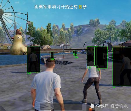 和平精英保时捷IOS免越狱免签名辅助科技