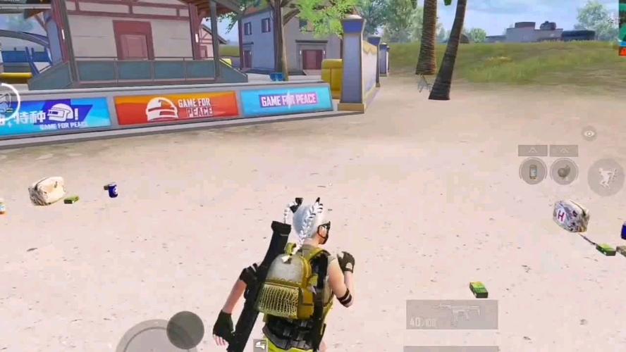 和平精英苹果IOS辅助【暗影】免越狱免签名