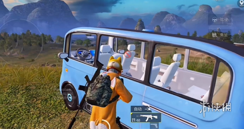 pubg地铁国际服《NRG》外挂度假岛随便乱杀