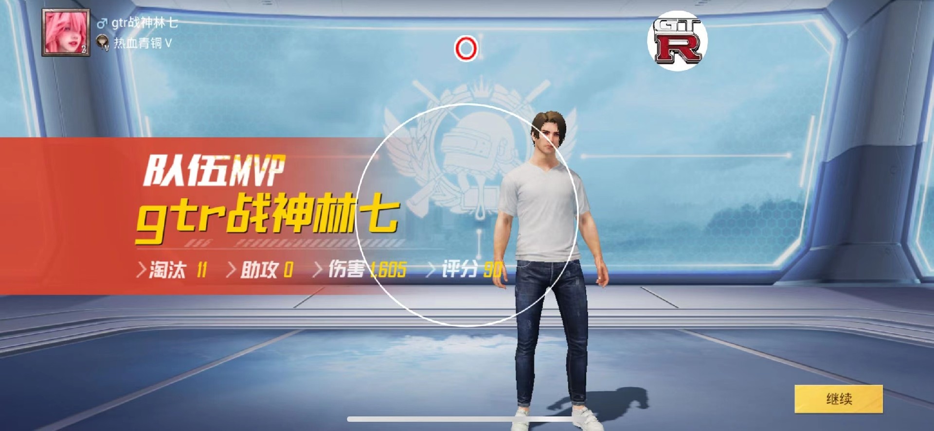 和平精英辅助【捷豹容器直装】🔥捷豹直装拯救市场🔥功能：一体独家午后自瞄!