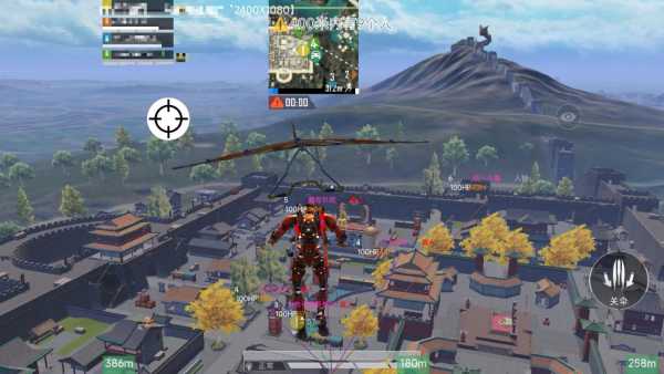 和平精英辅助《蓝莓》追踪直装辅助