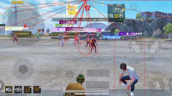 玩家心声：我为何选择或抵制和平精英辅助软件
